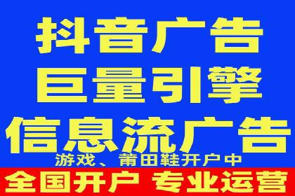 案例解析：SEM竞价优化助力企业实现业绩增长